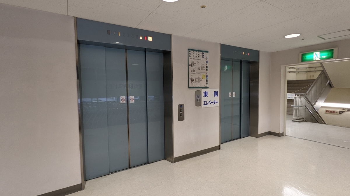 f:id:utopia_matsuba:20210308220240j:plain