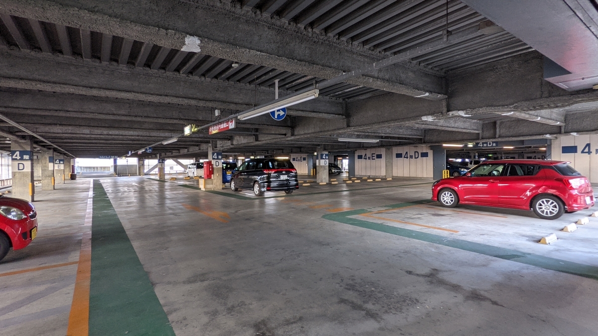 f:id:utopia_matsuba:20210308220742j:plain