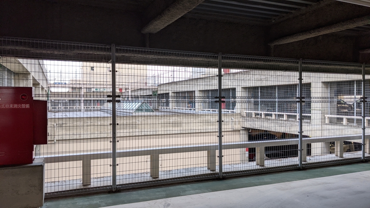 f:id:utopia_matsuba:20210308220847j:plain