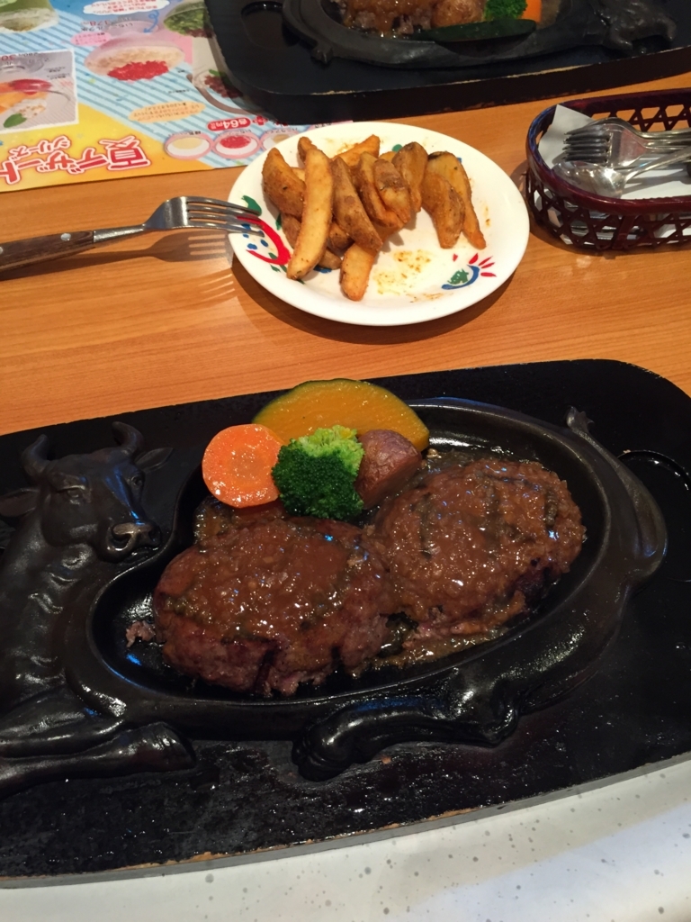 f:id:utori:20171022105732j:plain f:id:utori:20171022105732j:plain