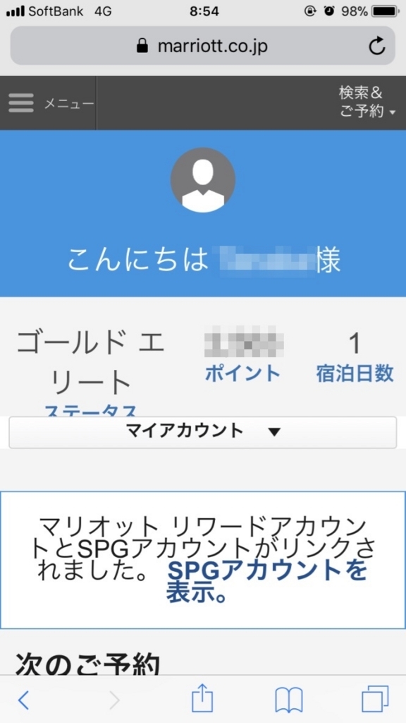 f:id:utori:20171101225413j:plain:w300 f:id:utori:20171101225413j:plain:w300