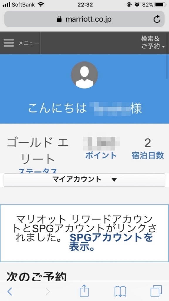 f:id:utori:20171101225516j:plain:w300 f:id:utori:20171101225516j:plain:w300