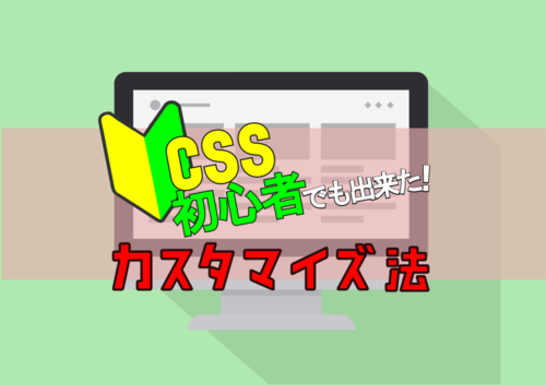 画像を２枚並べるコードの説明４