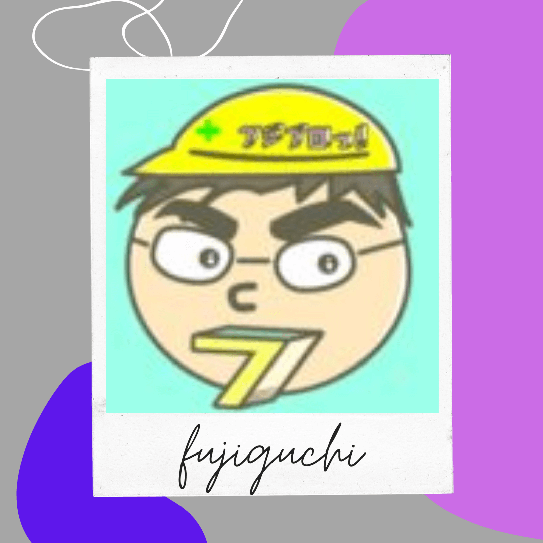 fujiguchi