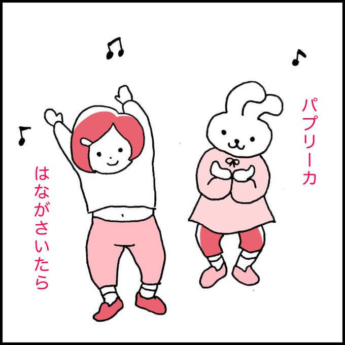保育園 発表会 0歳児