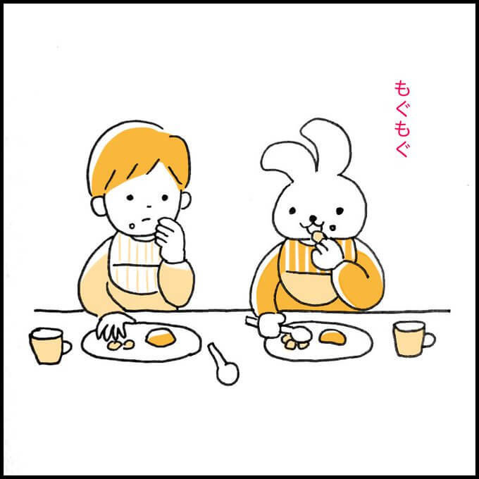 保育園 給食 離乳食