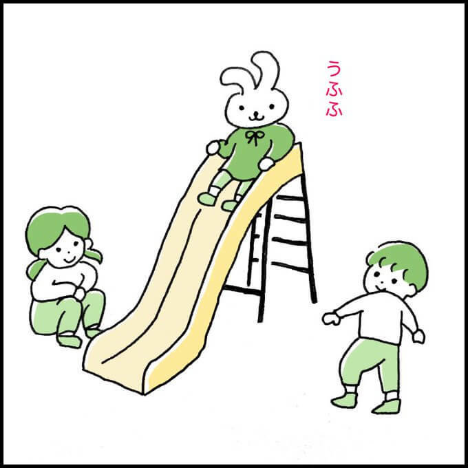 保育園 公園 外遊び メリット