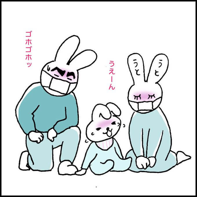 保育園 病気 0歳 免疫