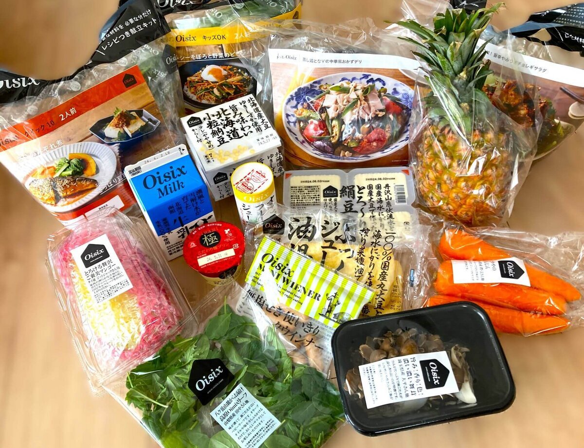 オイシックス お試しセット　内容　口コミ
