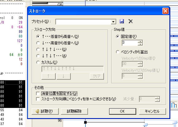 f:id:utoutouto:20130716223824j:image f:id:utoutouto:20130716223824j:image