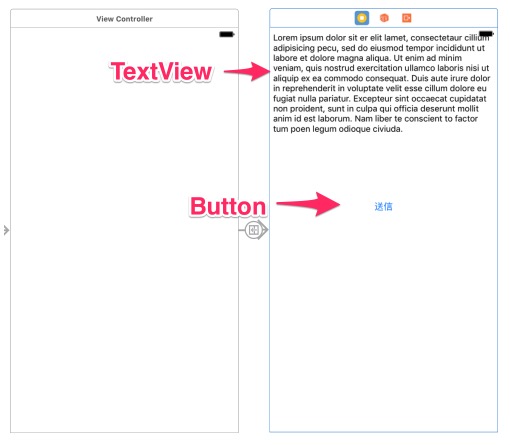 f:id:utr066:20171102211747j:plain f:id:utr066:20171102211747j:plain
