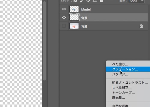 f:id:utr066:20171104101525j:plain f:id:utr066:20171104101525j:plain