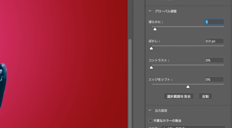 f:id:utr066:20171104102314j:plain f:id:utr066:20171104102314j:plain