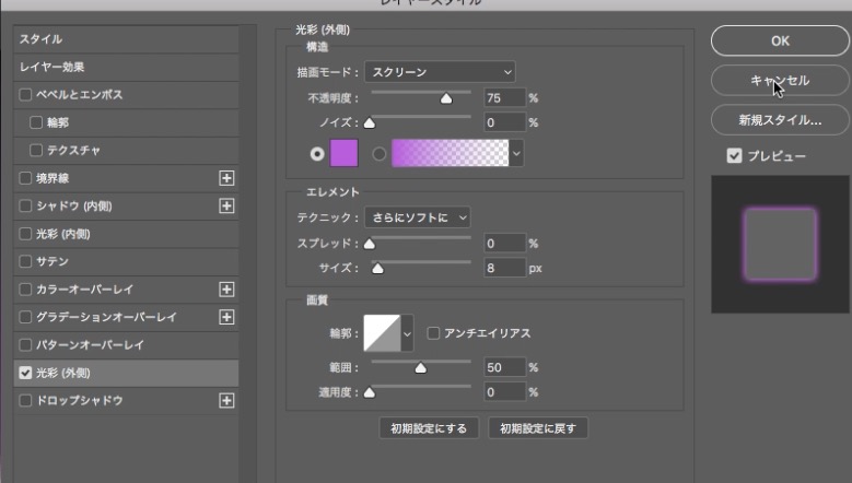 f:id:utr066:20171104103827j:plain f:id:utr066:20171104103827j:plain
