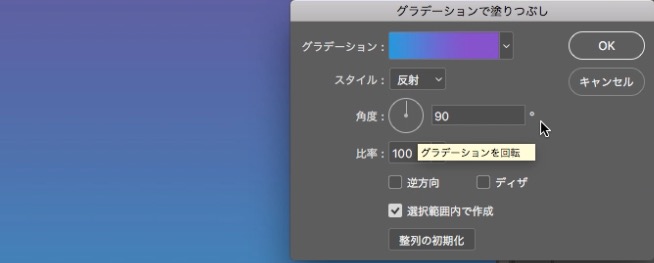f:id:utr066:20171104104643j:plain f:id:utr066:20171104104643j:plain