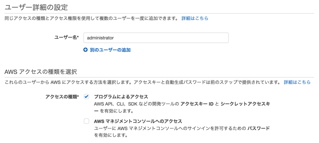 f:id:utr066:20180809203844p:plain f:id:utr066:20180809203844p:plain