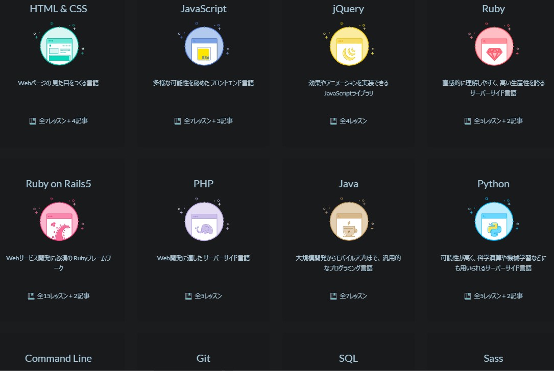 f:id:utr066:20200405195655j:plain