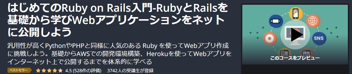 f:id:utr066:20200405202524j:plain