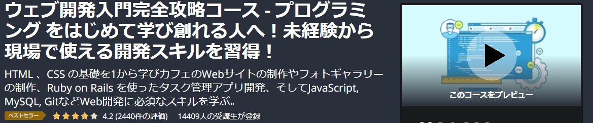 f:id:utr066:20200405202744j:plain