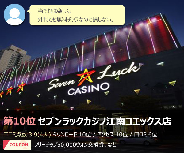 f:id:utravelnote:20190927171038j:plain f:id:utravelnote:20190927171038j:plain