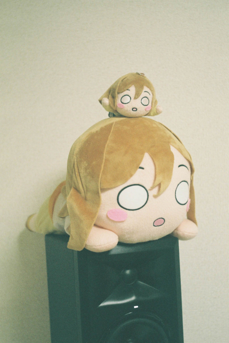 f:id:utriggy:20190415214902j:plain f:id:utriggy:20190415214902j:plain