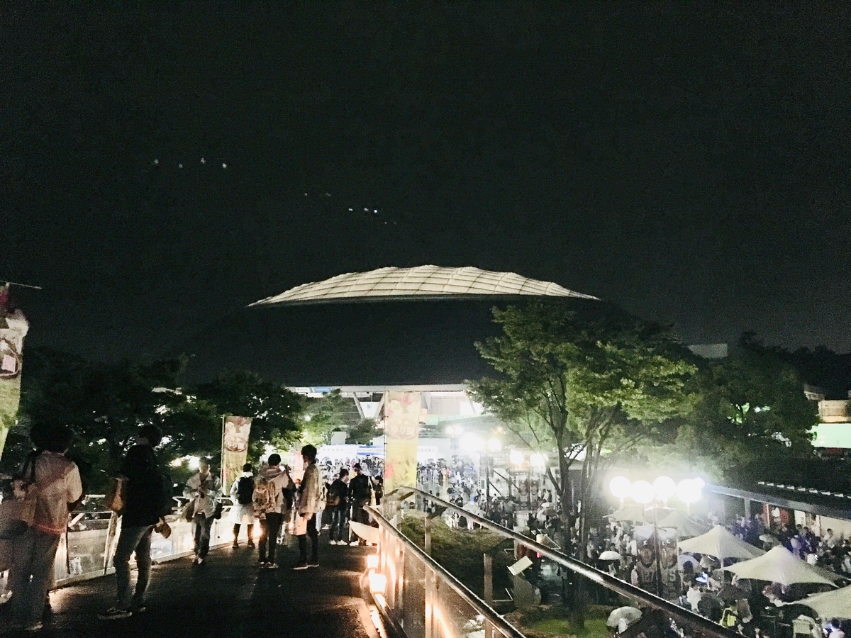 f:id:utriggy:20190610195315j:plain f:id:utriggy:20190610195315j:plain