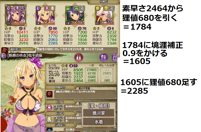 f:id:utsm3:20171112225104p:image