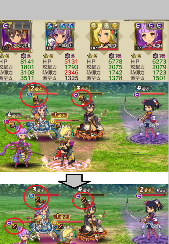 f:id:utsm3:20180406215130p:image:w360:left