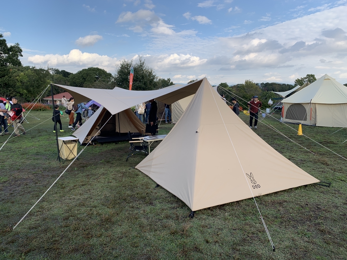 カマボコテント3 実物を見て触った！ DOD HOLIDAY！2019 in馬見