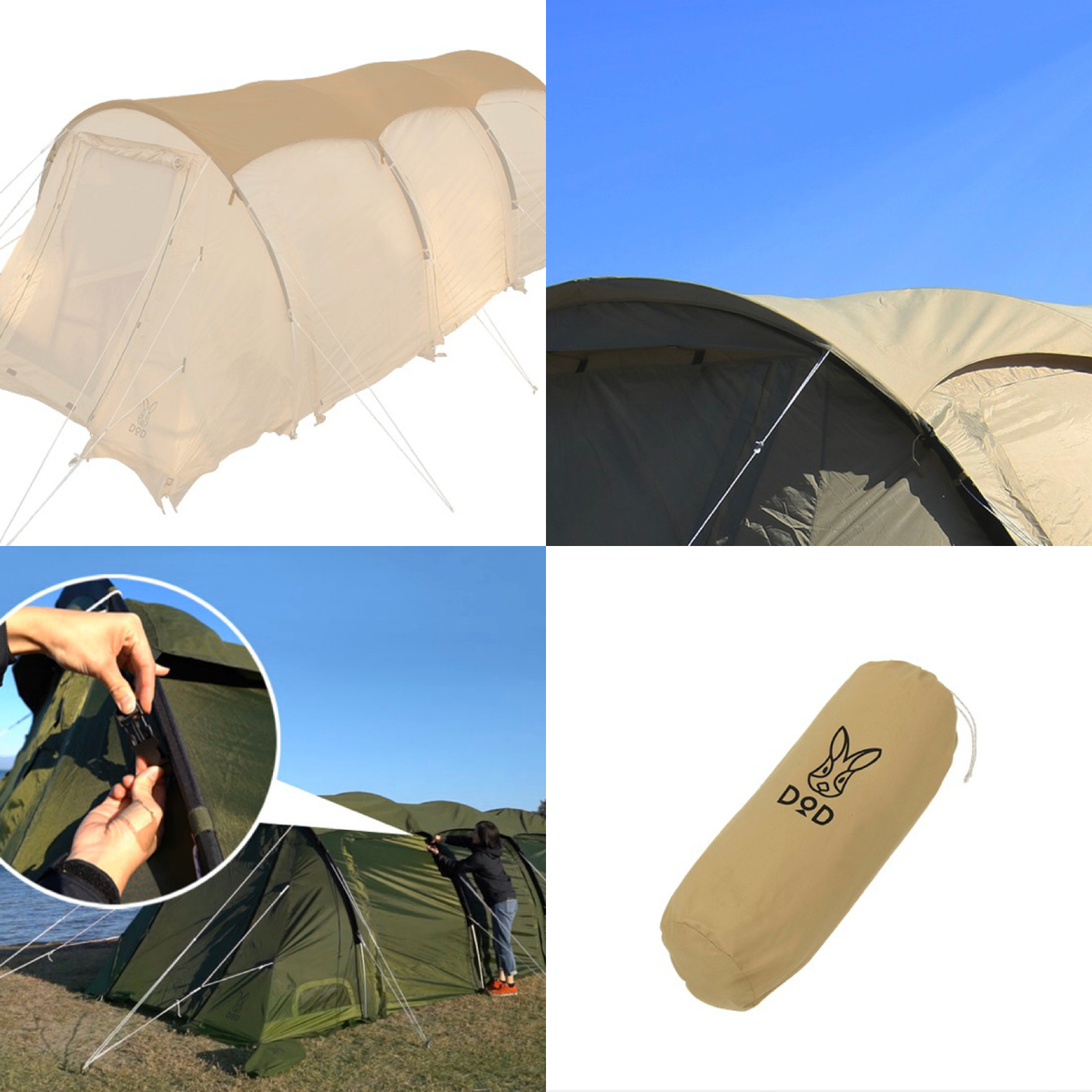 DOD カマボコテント3 オプションパーツ発売 - 慢性腎不全（CKD）だけど