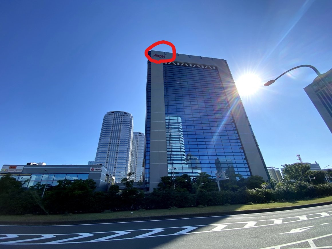 f:id:utsugi-bridge:20210721003822j:plain
