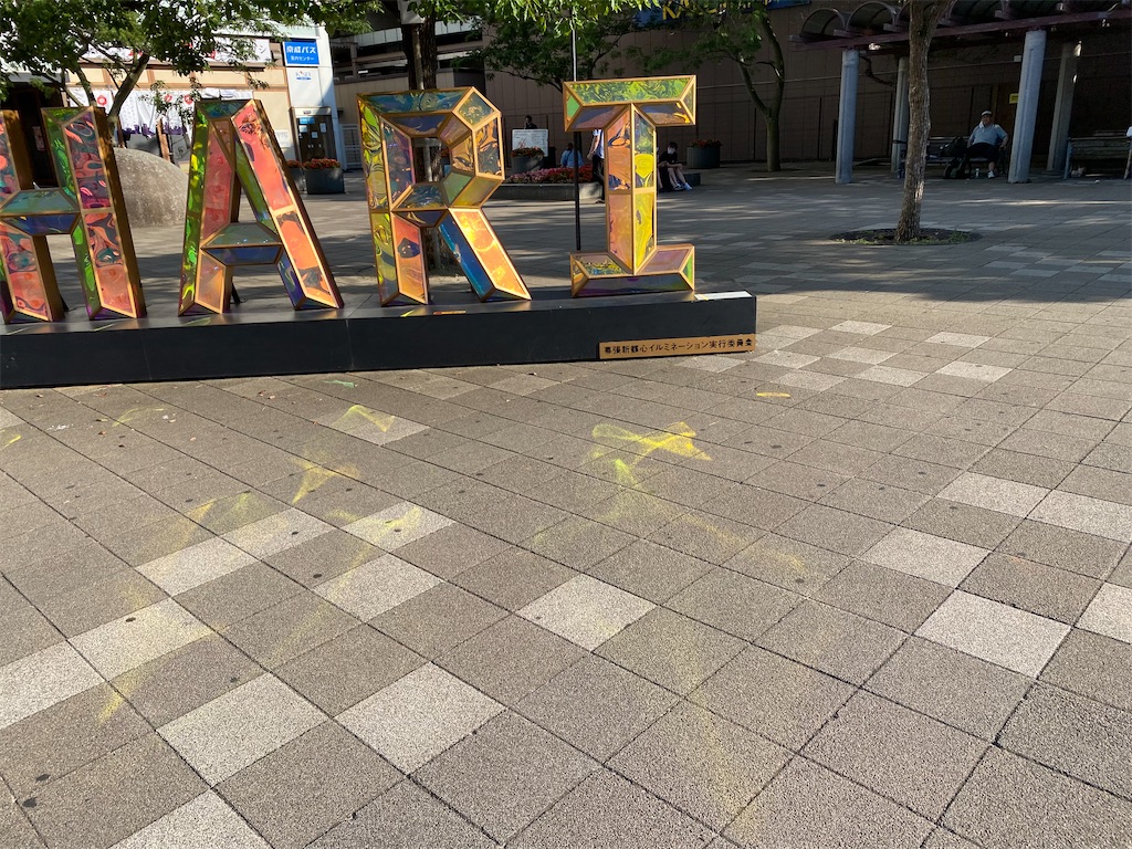 f:id:utsugi-bridge:20210801135136j:image f:id:utsugi-bridge:20210801135136j:image