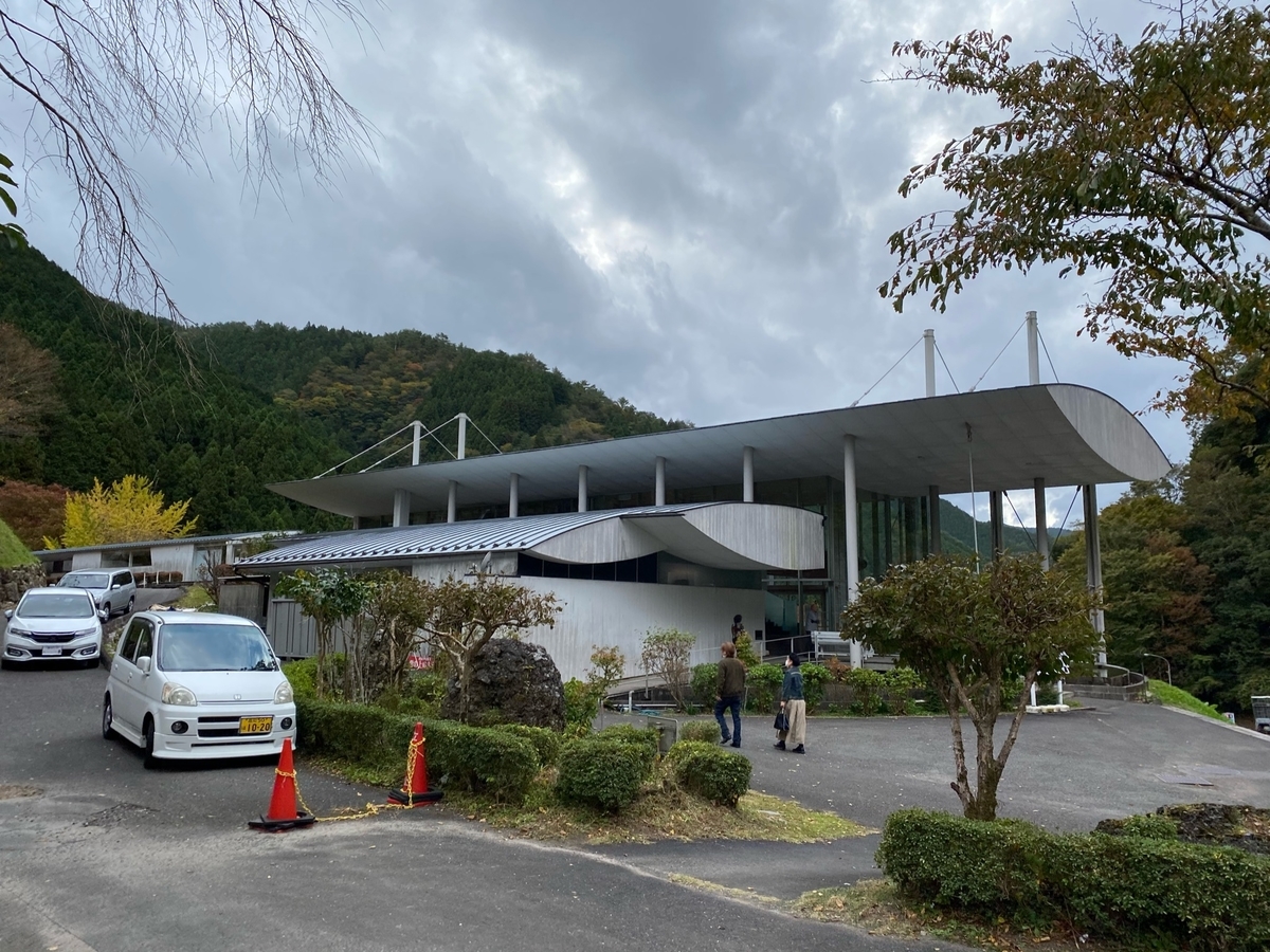 f:id:utsugi-bridge:20210801151421j:plain