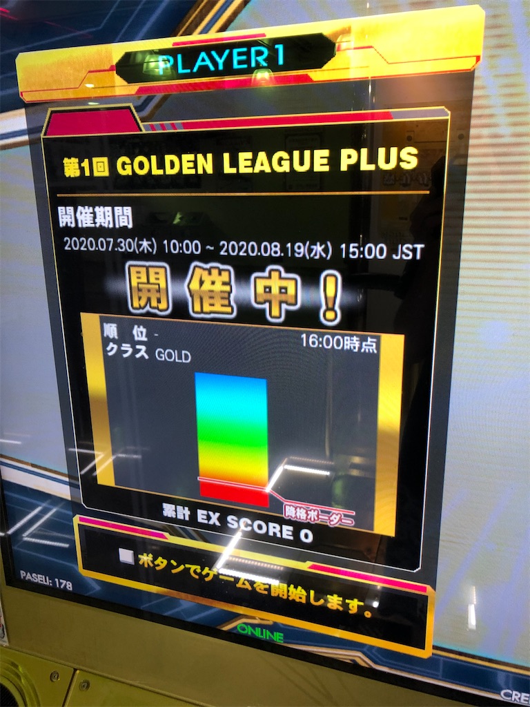 ティアドロップス 今後はわかりません Tear Drops876 2015年5月のツイート ツイセーブ