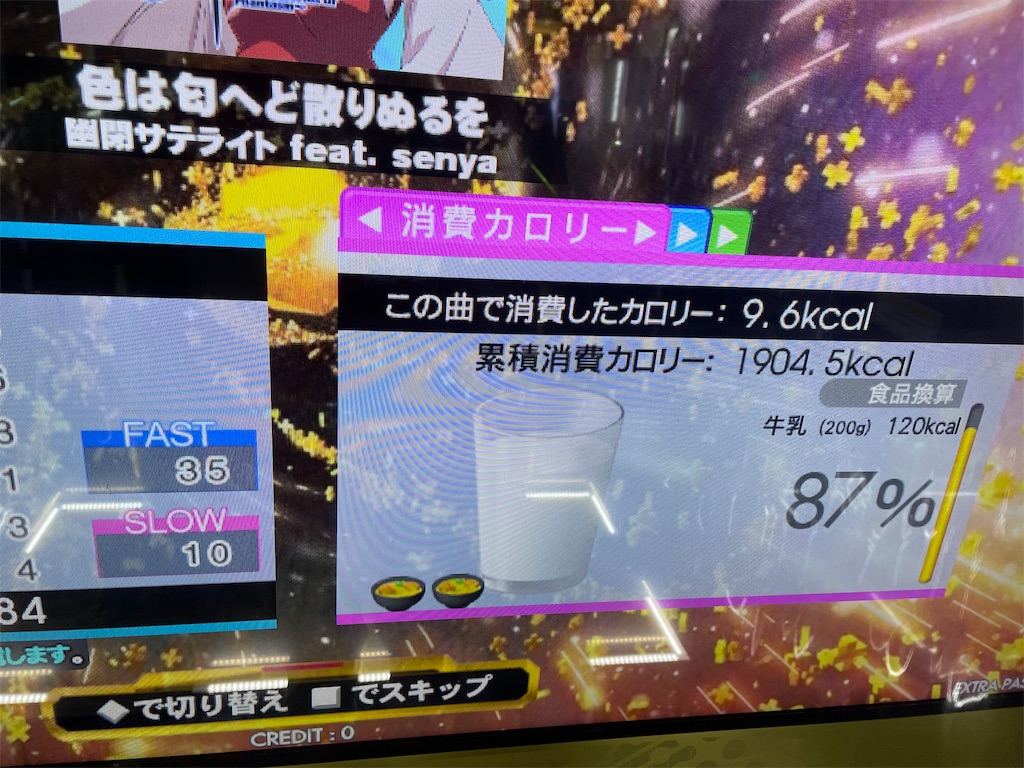 f:id:utsugi_yuma:20210508113526j:image f:id:utsugi_yuma:20210508113526j:image