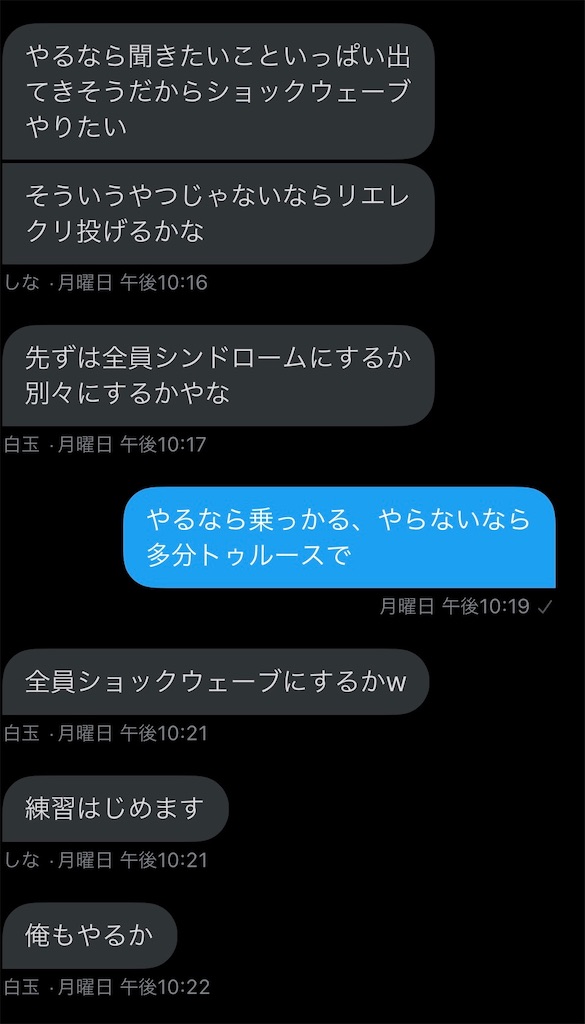 f:id:utsugi_yuma:20210916034235j:image f:id:utsugi_yuma:20210916034235j:image