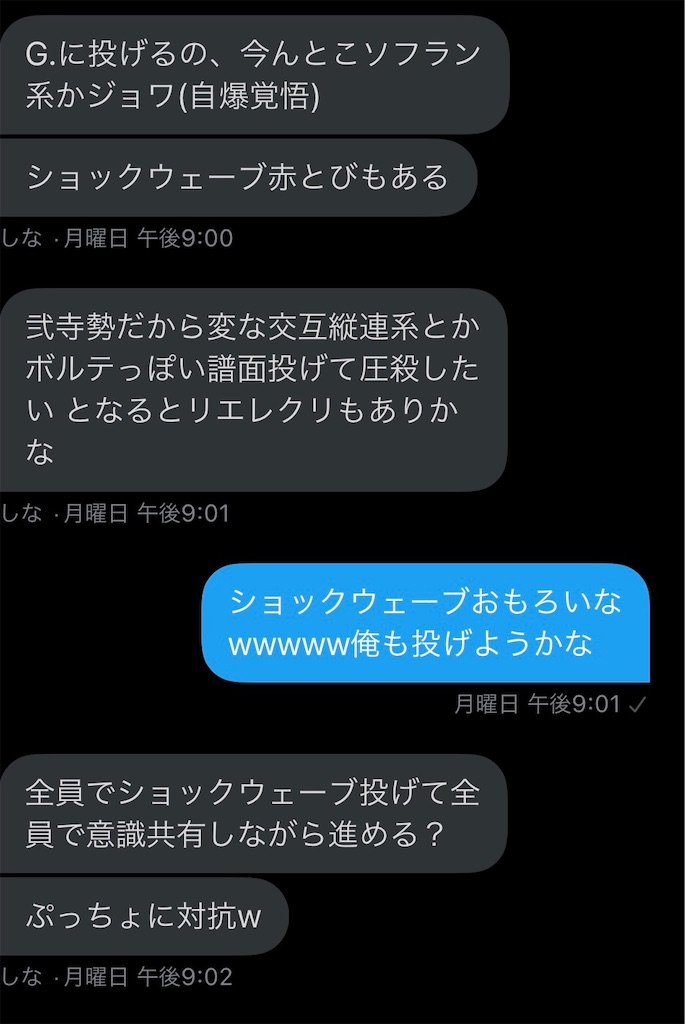 f:id:utsugi_yuma:20210916034237j:image f:id:utsugi_yuma:20210916034237j:image