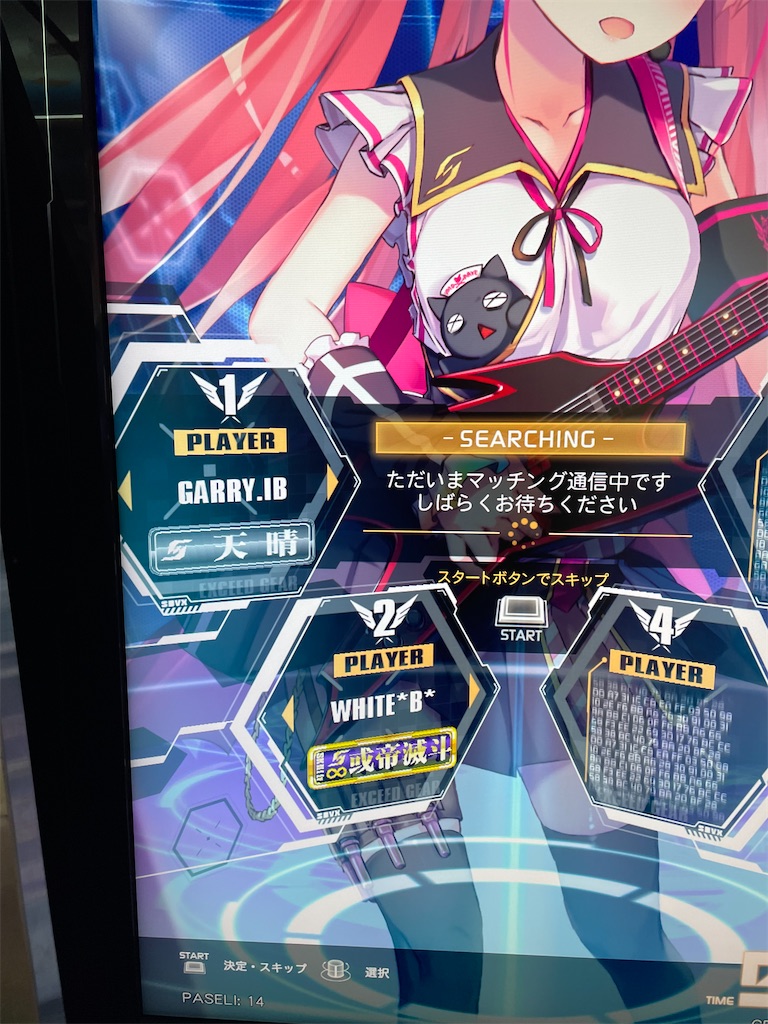 f:id:utsugi_yuma:20220505191010j:image f:id:utsugi_yuma:20220505191010j:image