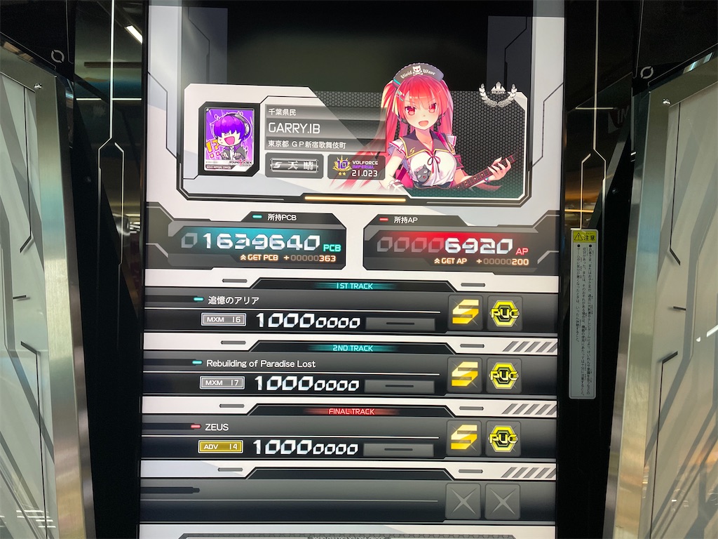 f:id:utsugi_yuma:20220505191041j:image f:id:utsugi_yuma:20220505191041j:image