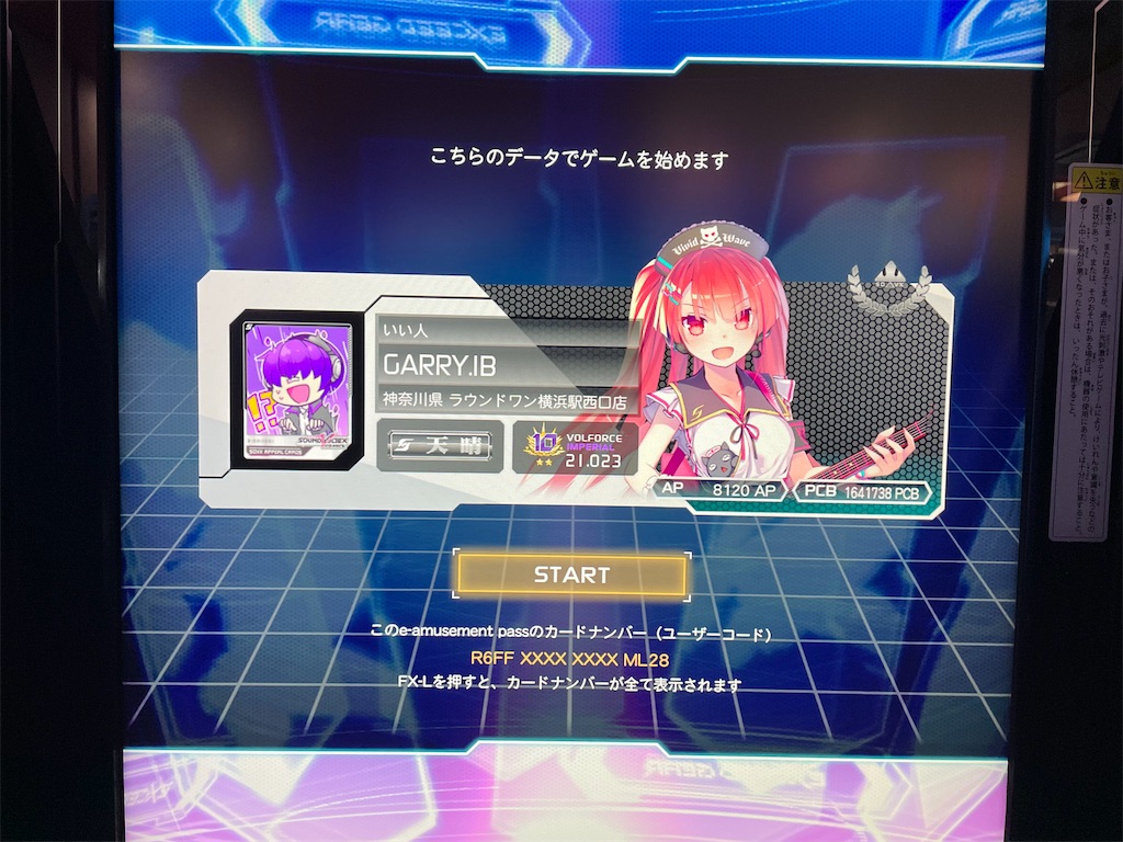 f:id:utsugi_yuma:20220505193618j:image f:id:utsugi_yuma:20220505193618j:image