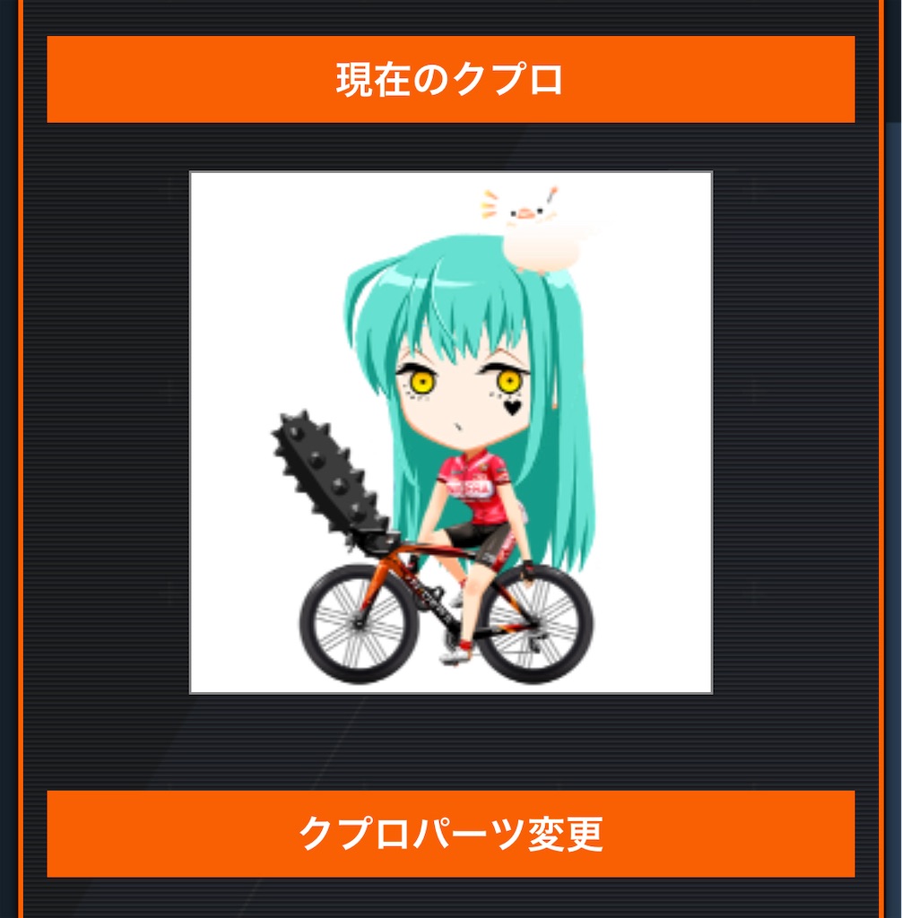 f:id:utsugi_yuma:20220505193701j:image f:id:utsugi_yuma:20220505193701j:image