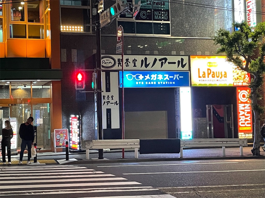 f:id:utsugi_yuma:20220505193745j:image f:id:utsugi_yuma:20220505193745j:image