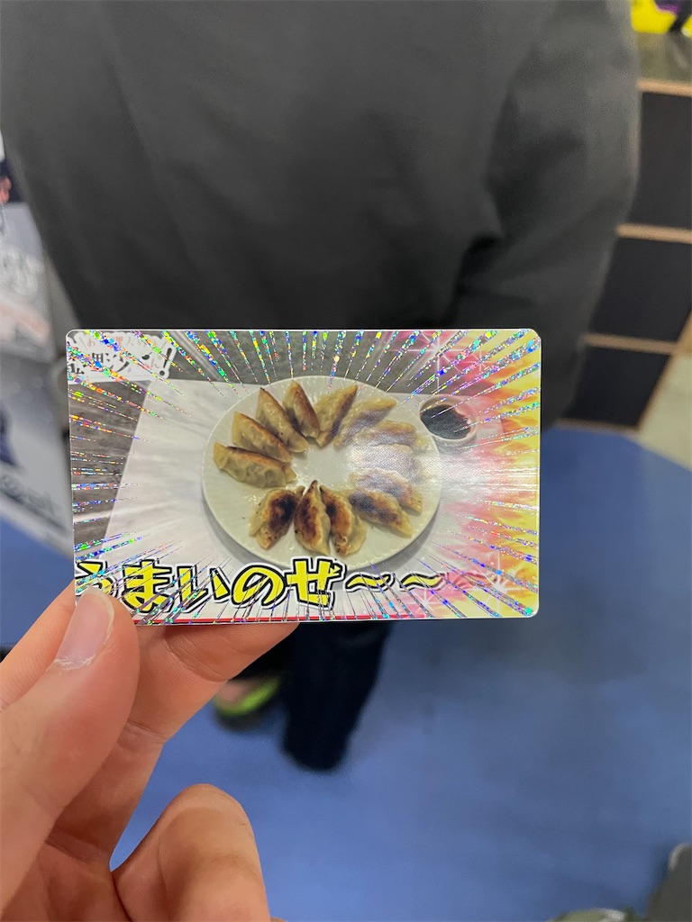 f:id:utsugi_yuma:20220505195419j:image f:id:utsugi_yuma:20220505195419j:image