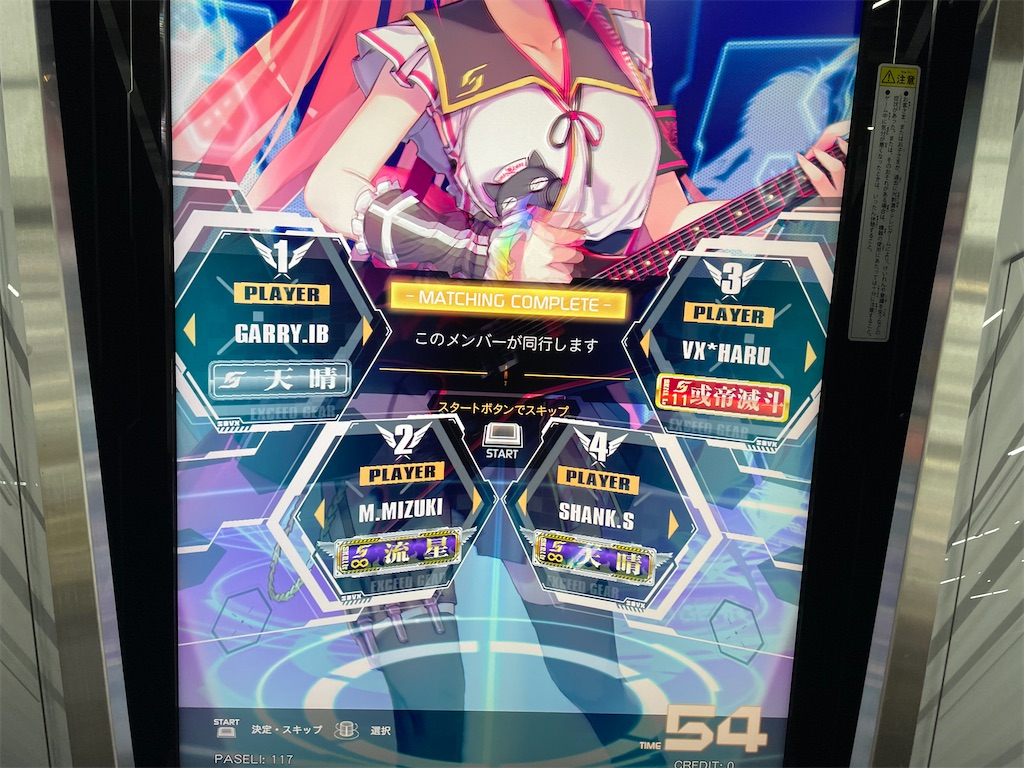 f:id:utsugi_yuma:20220505195431j:image f:id:utsugi_yuma:20220505195431j:image