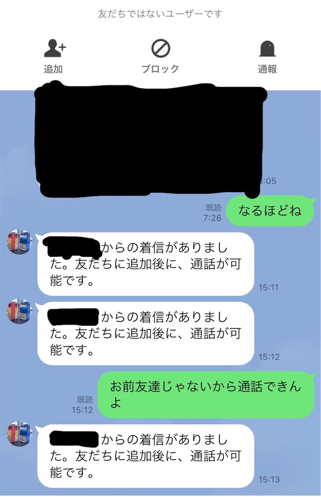 f:id:utsugi_yuma:20220505195457j:image f:id:utsugi_yuma:20220505195457j:image