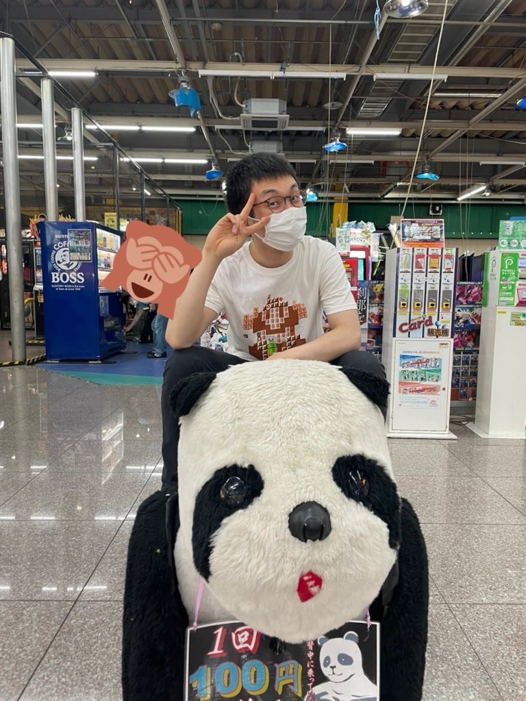 f:id:utsugi_yuma:20220505195554j:image f:id:utsugi_yuma:20220505195554j:image