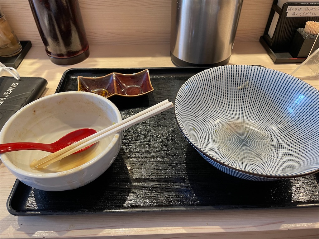 f:id:utsugi_yuma:20220505195631j:image f:id:utsugi_yuma:20220505195631j:image