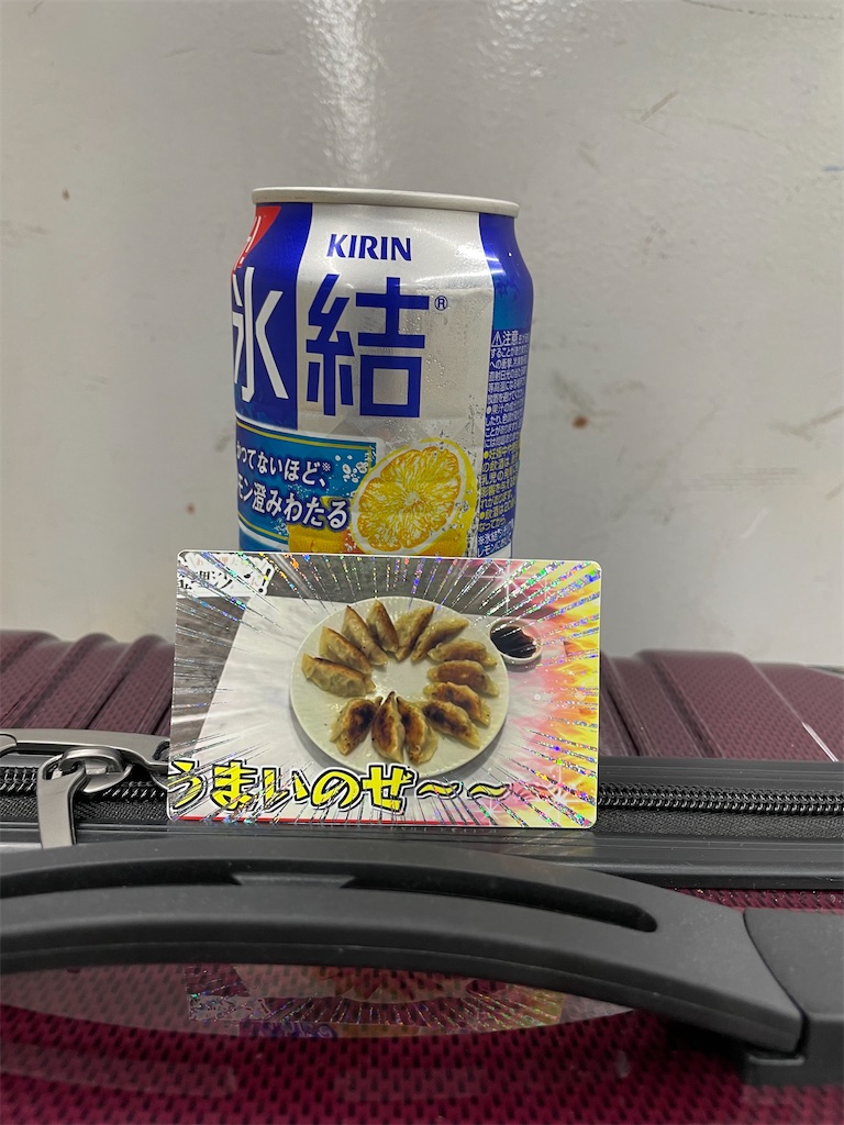 f:id:utsugi_yuma:20220505203423j:image f:id:utsugi_yuma:20220505203423j:image