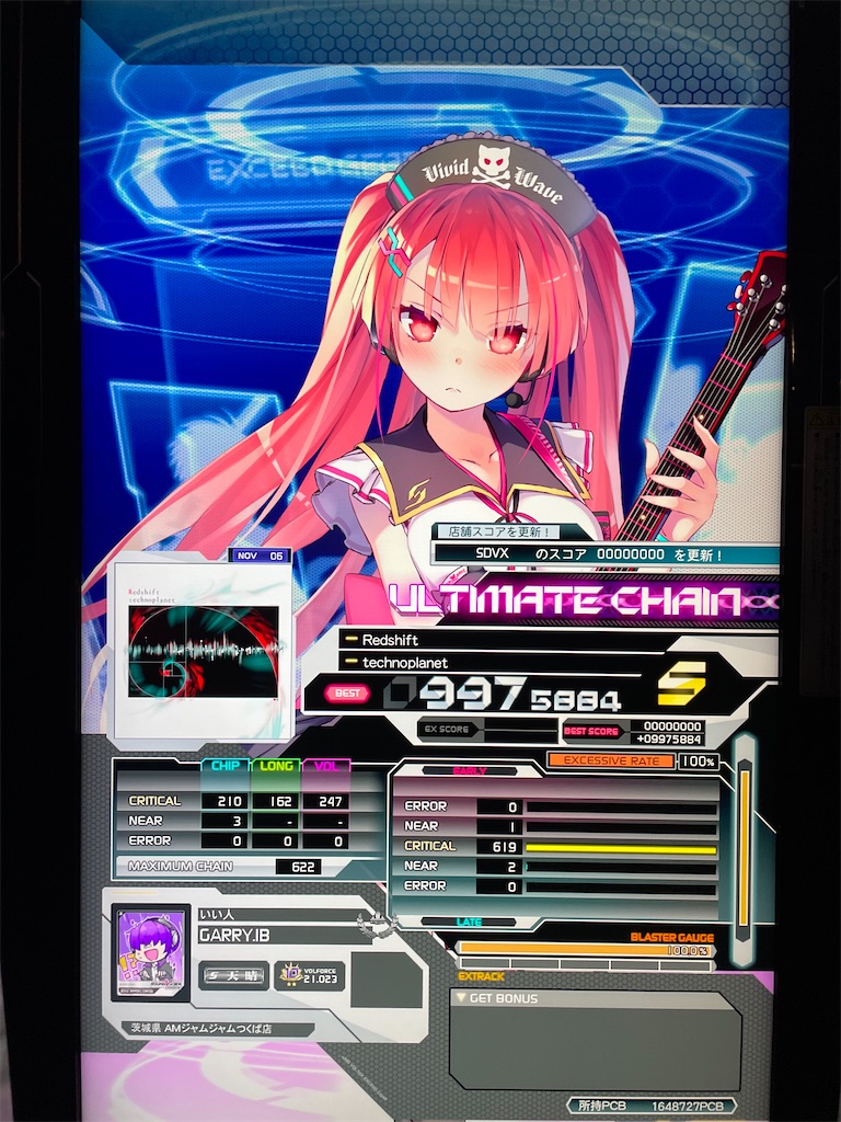 f:id:utsugi_yuma:20220505203630j:image f:id:utsugi_yuma:20220505203630j:image