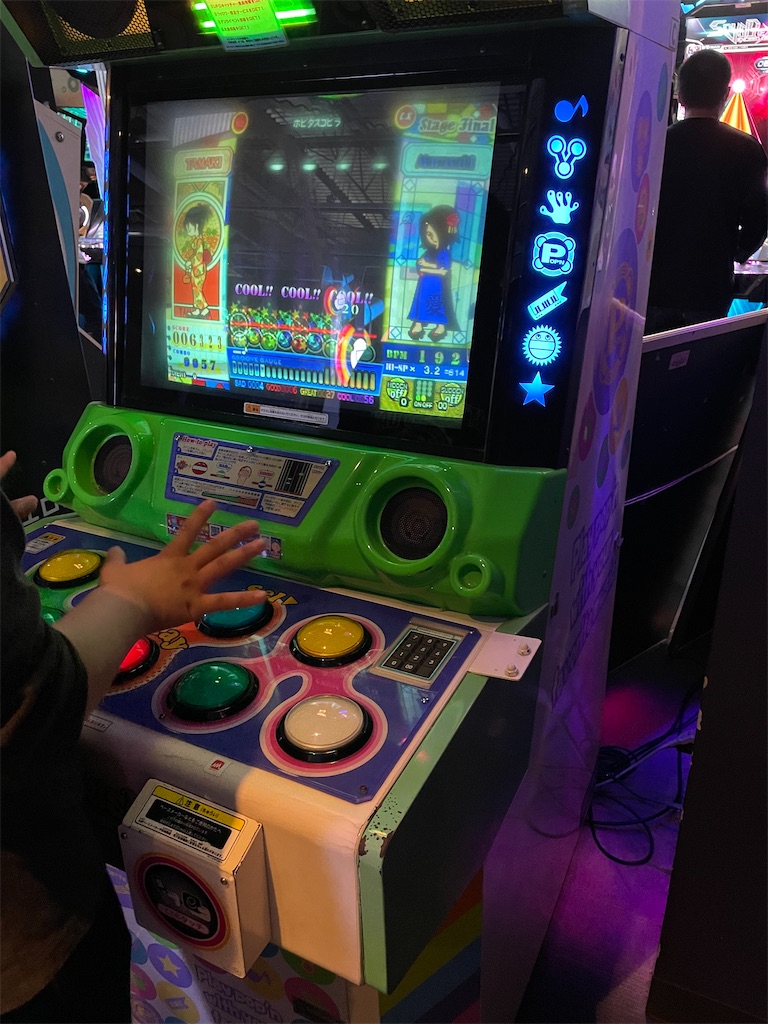 f:id:utsugi_yuma:20220505203705j:image f:id:utsugi_yuma:20220505203705j:image